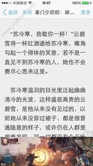 菲律宾9g出境海关会问什么 详细回答